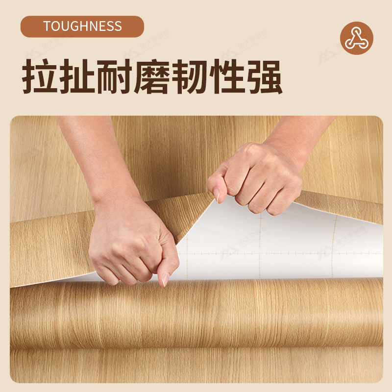Retro wood grain aluminum foil stickers, self-adhesive wallpaper, waterproof and moisture-proof, wardrobe, table, wooden door stickers, furniture color change and renovation stickers Specification drawing