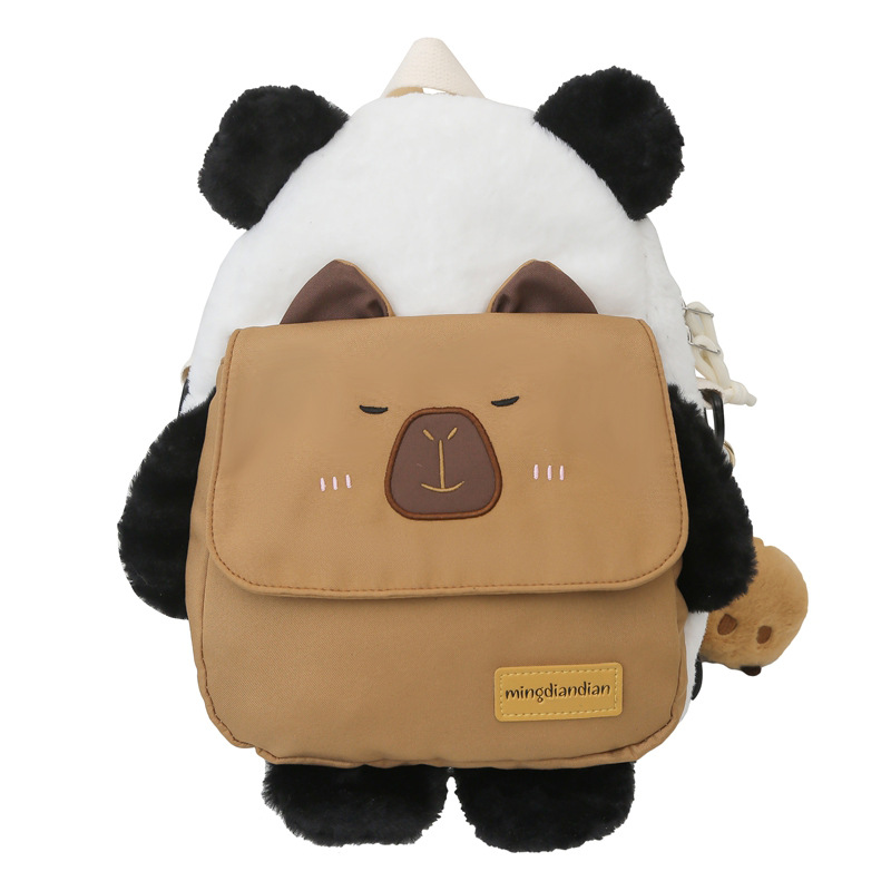 Cute cartoon, high appearance level single-shoulder bag, Japanese sweet and soft girl, versatile student crossbody bag, ugly cute and funny backpack Item Picture