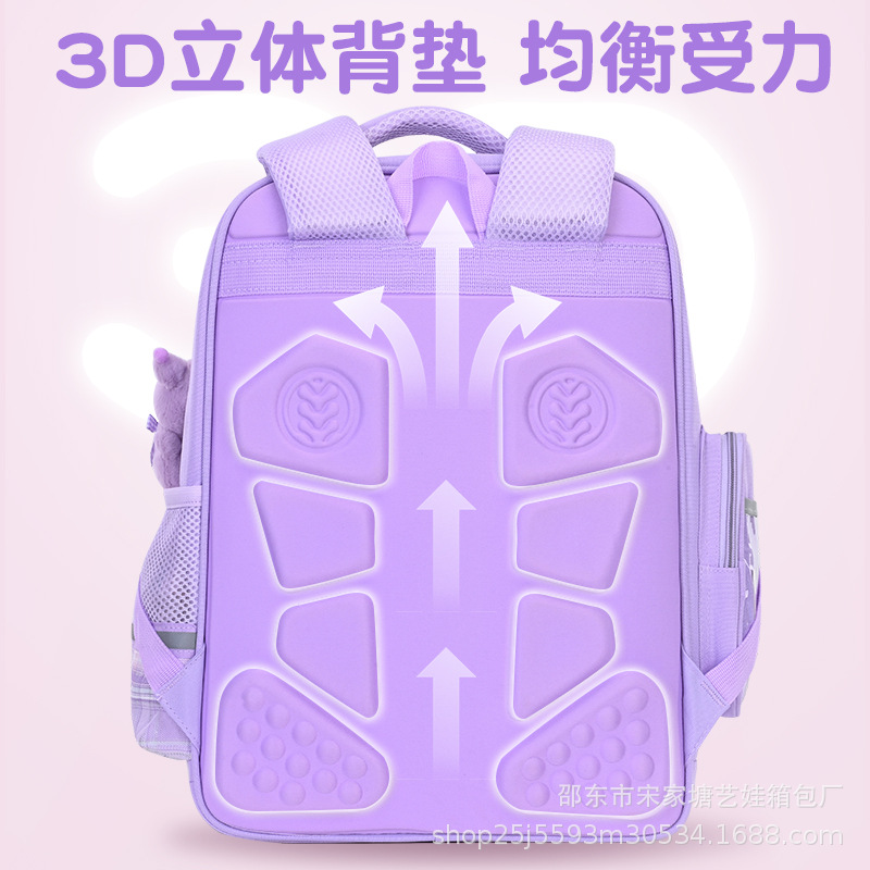 New primary school schoolbag for girls schoolbag 1-3-6 large capacity for girls backpack cartoon schoolbag for grade details Picture