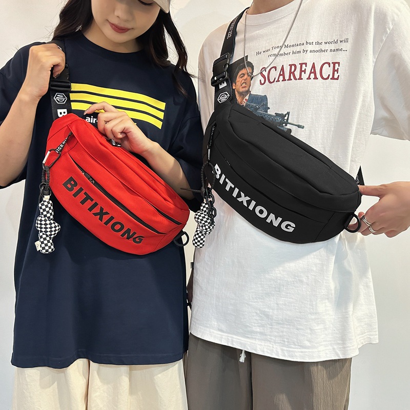 The new Korean version versatile crossbody bag has a high appearance level and a niche design. It is a couple's chest bag and a large-capacity lightweight bag for outdoor cycling full figure