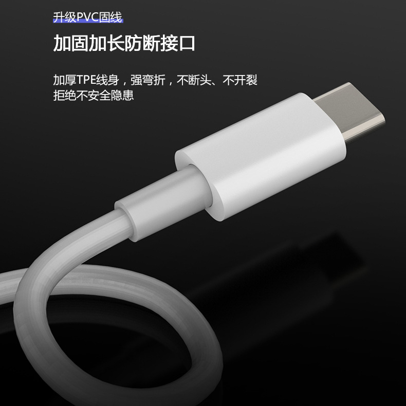 The dual-head type-c data cable and c-c3A fast charging pd charging cable are suitable for Huawei mobile phones, tablets and power banks details Picture