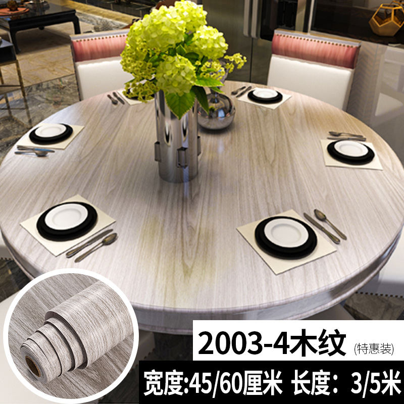 Imitation wood grain furniture renovation stickers, self-adhesive waterproof self-adhesive wallpaper, PVC wallpaper, living room background wall stickers, ins Application Scenario