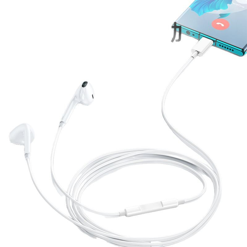 Wired headphones Type-C compatible with Huawei mate60pro phone nova12p60 digital pura70 interface 696 Item Picture