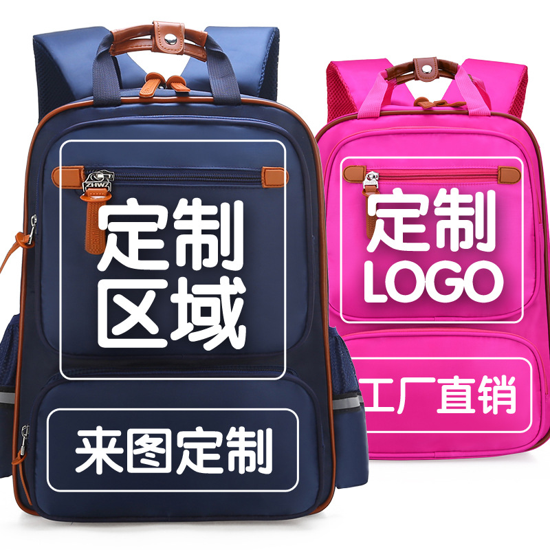 The new British-style backpacks for primary and secondary school students are large-capacity, featuring printed words and logos on both shoulders for boys and girls Application Scenario