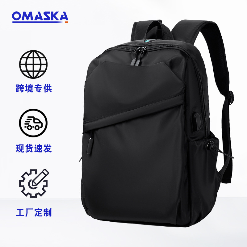 New cross-border backpacks for men, fashionable and casual backpacks, trendy travel bags, business commuting backpacks, and computers full figure