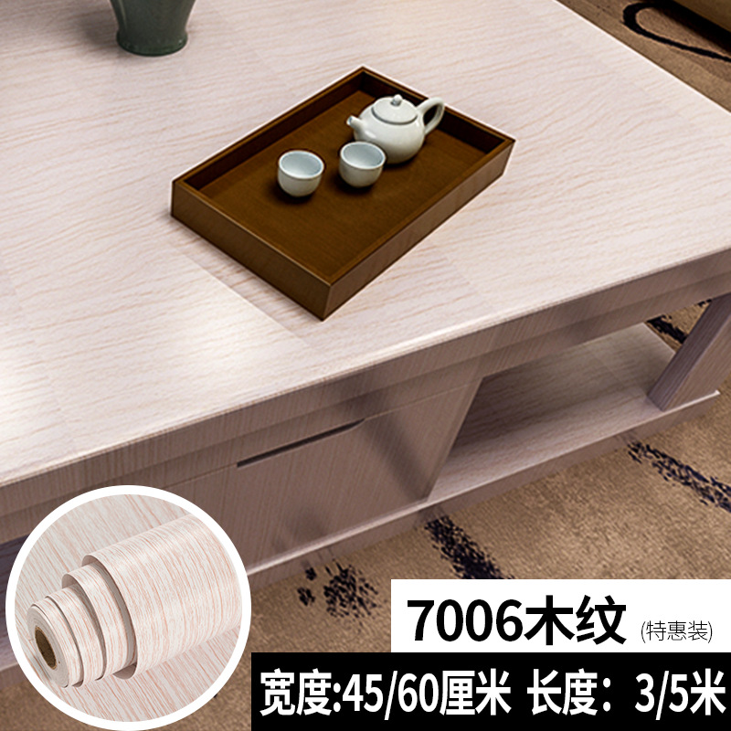 Imitation wood grain furniture renovation stickers, self-adhesive waterproof self-adhesive wallpaper, PVC wallpaper, living room background wall stickers, ins details Picture