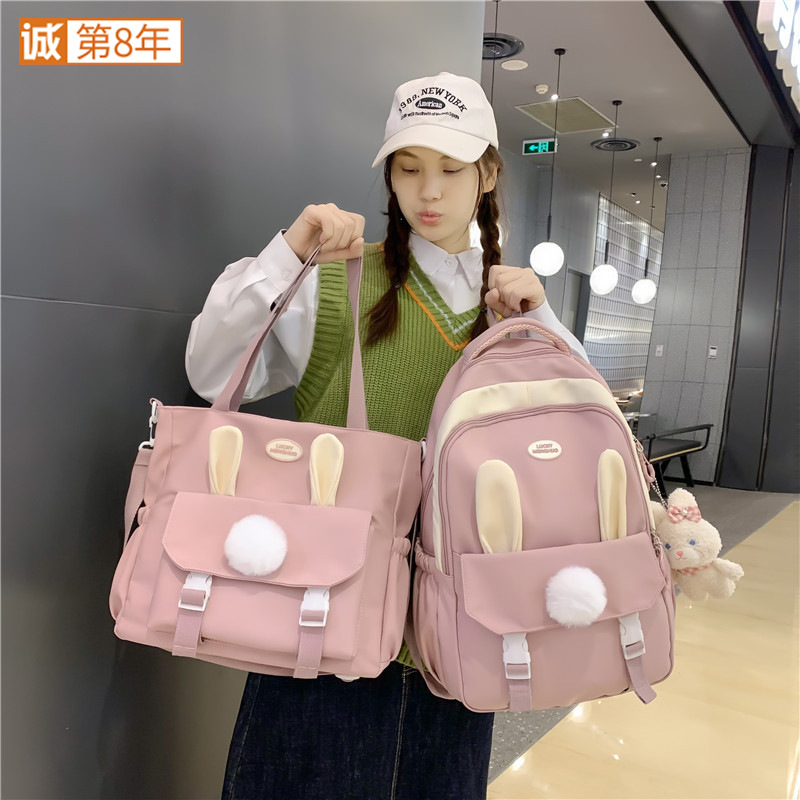 New student backpack set, Korean version Harajuku middle and high school campus schoolbag, large-capacity primary school student tutorial bag full figure