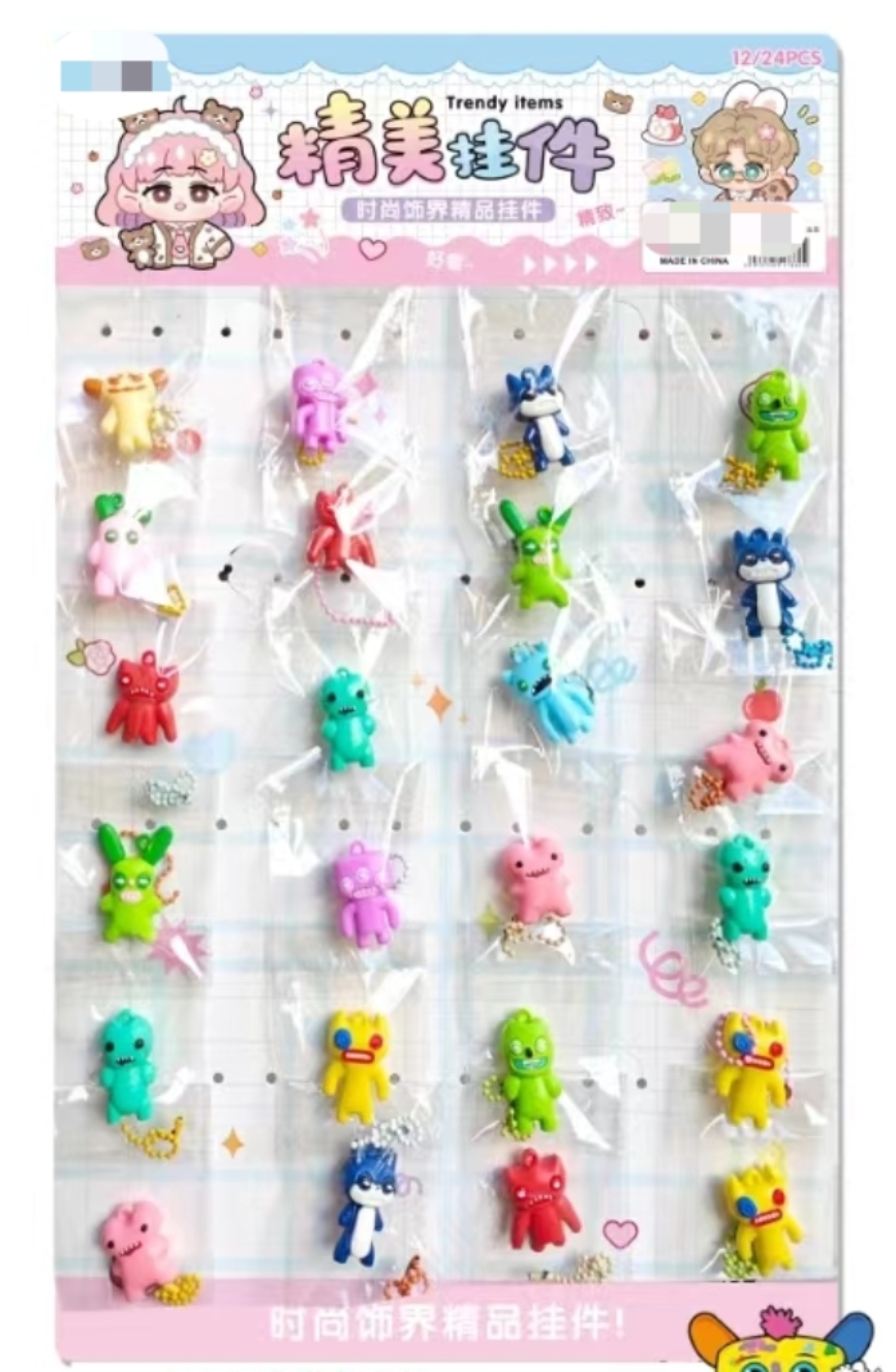 爆款 FUGGLER 大牙齿萌芽怪兽吊板挂件放克牙宝怪物钥匙扣挂件