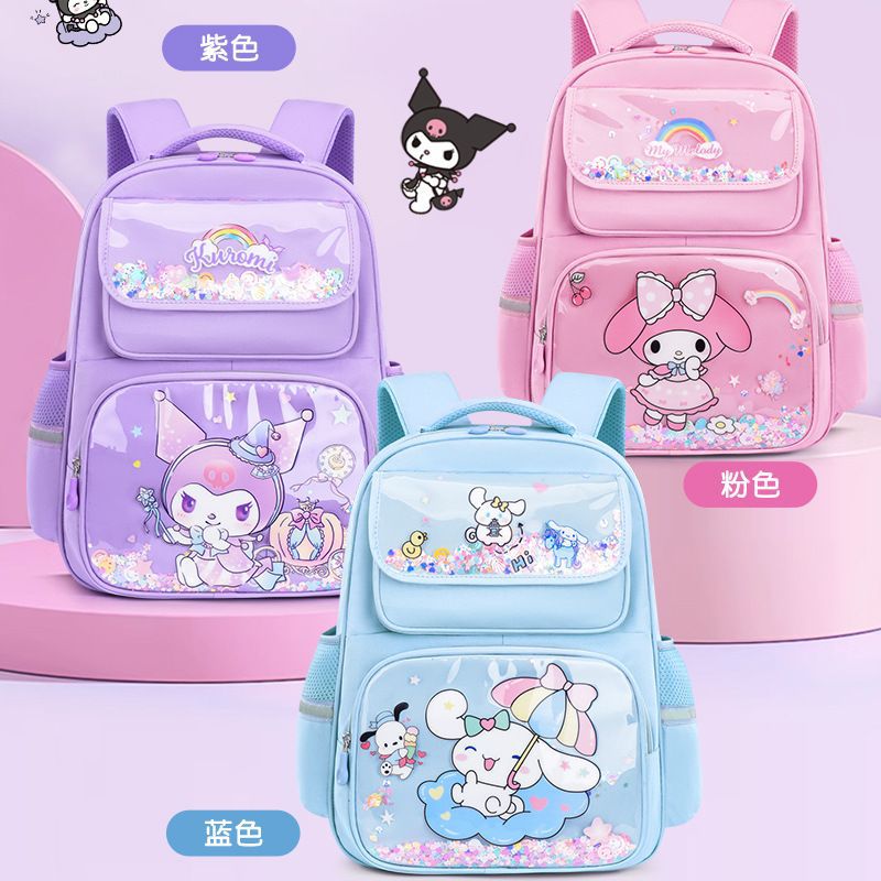Cross-border schoolbag for girls, schoolbag for 1-3-6 grade, Kulomi, Melody, cinnamon dog children, backpack for girls full figure