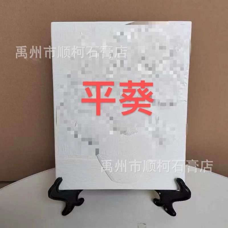 The manufacturer supplies 3d stereoscopic lace relief paintings, DIY European-style paintings, white base painted European-style decorative paintings wholesale Specification drawing