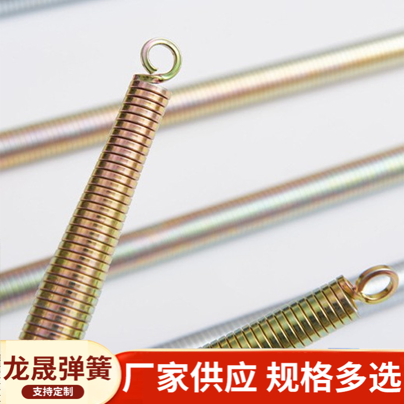 Galvanized pvc elbow spring electrical conduit, manual bending spring electrical conduit spring, hardware tool spring full figure