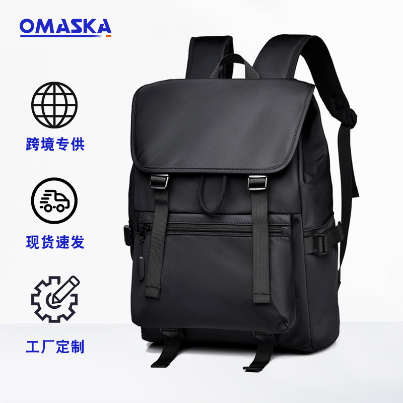 New men's backpack with large capacity and reduced load, fashionable business computer bag, simple backpack and commuting backpack full figure