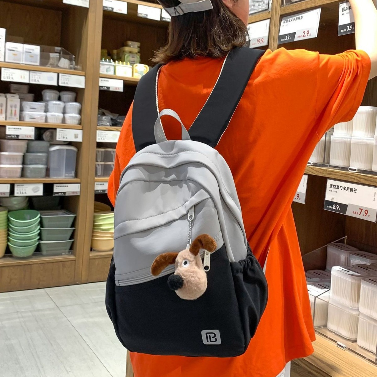 College-style large-capacity backpack, Korean-style casual and simple color-blocking travel backpack, schoolbag for female high school and junior high school students details Picture
