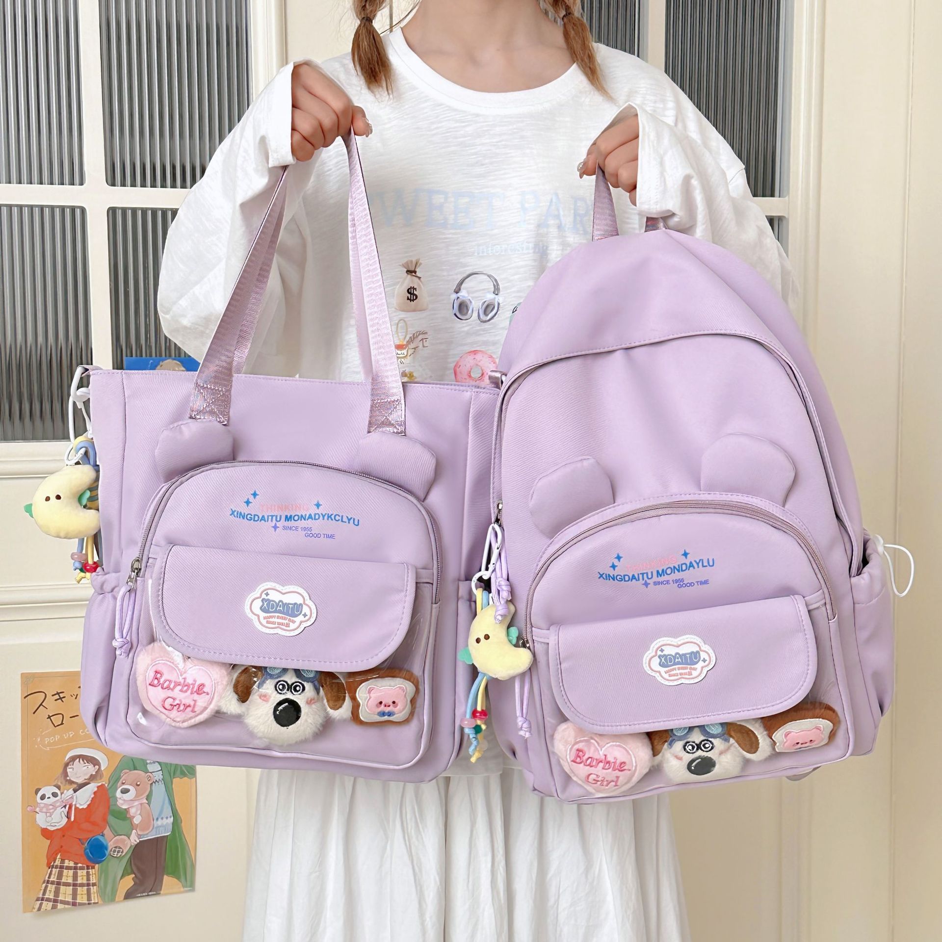A new high-appearance-level Japanese Instagram-style, artistic, fresh and sweet, candy-colored transparent smappy pain bag for women's lightweight two-piece set full figure
