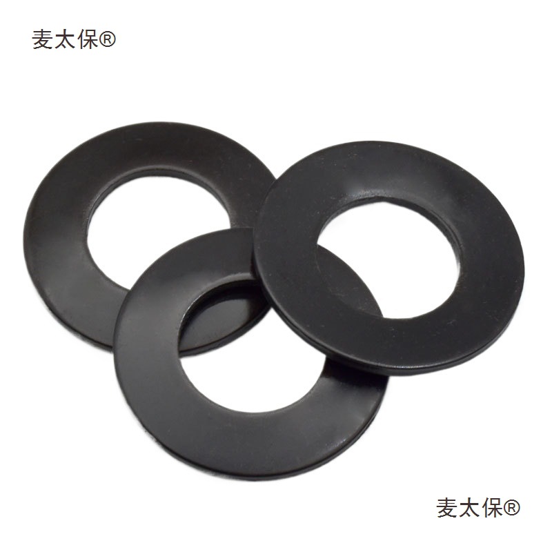 50 disc spring gasket, 2093 butterfly gasket, black main shaft disc spring, 1972 butterfly spring spring, other McTaibao Item Picture