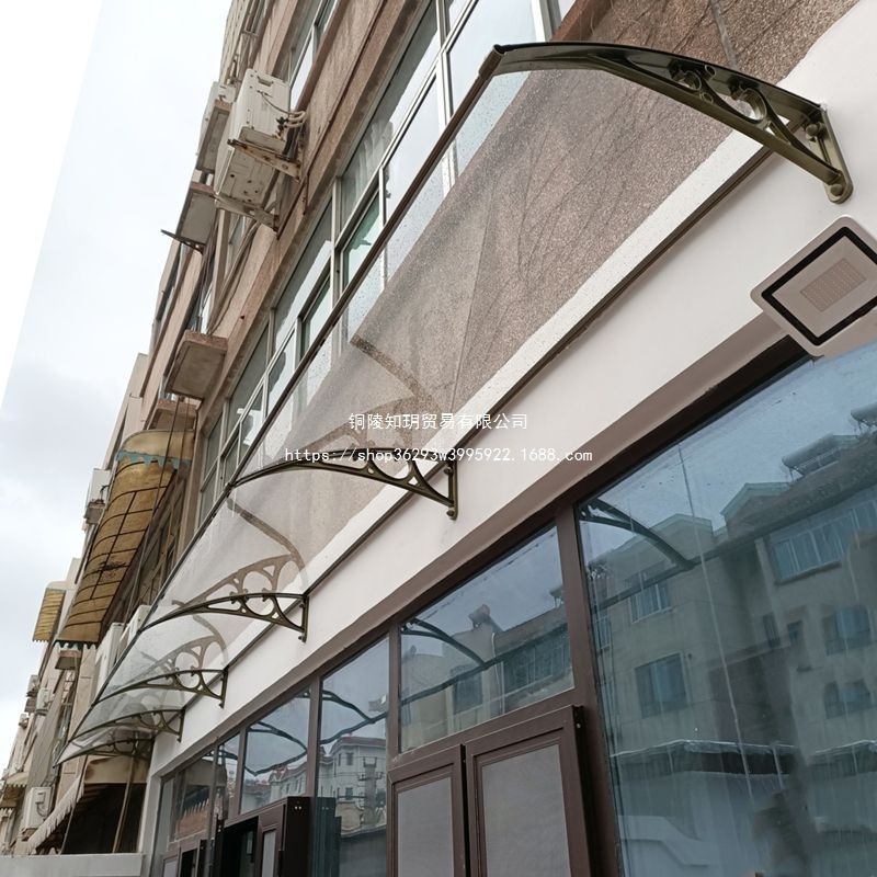Aluminum alloy canopy, sunshade, PC polycarbonate sheet, silent window, rain shelter, villa courtyard, open-air balcony, sun protection canopy details Picture