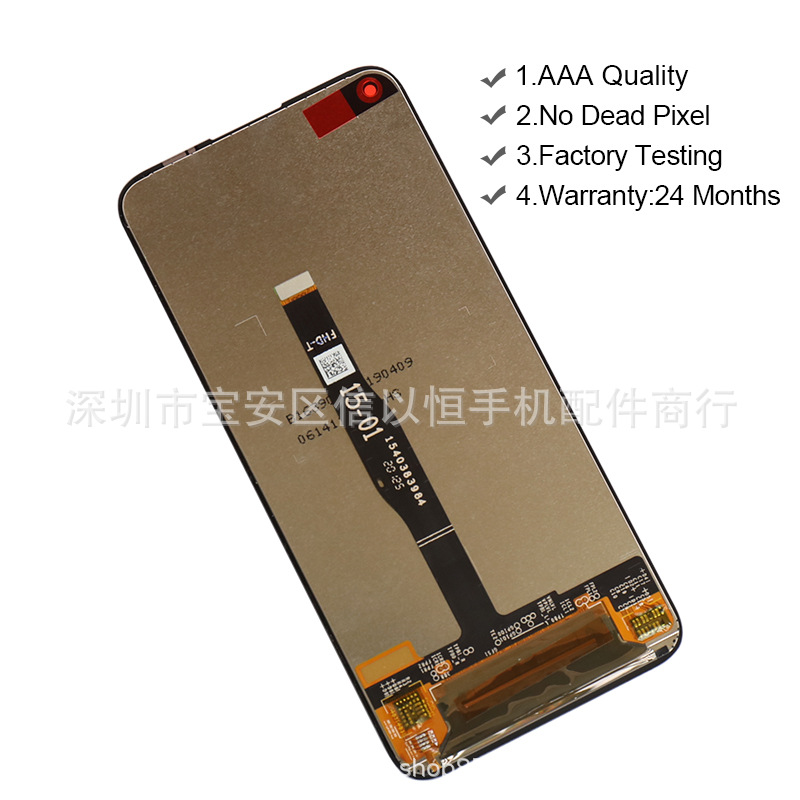 It is compatible with the screen assembly of Huawei nova5i/7i/6SE mobile phones. The P40lite LCD display integrates 4G both inside and out Item Picture