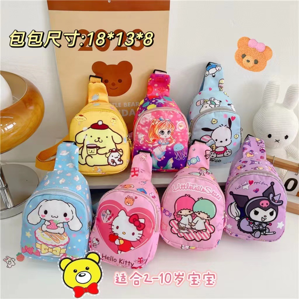 Children's bag cartoon crossbody bag 2023 New trendy composite fabric chest bag for kindergarten babies, boys' and girls' backpacks full figure
