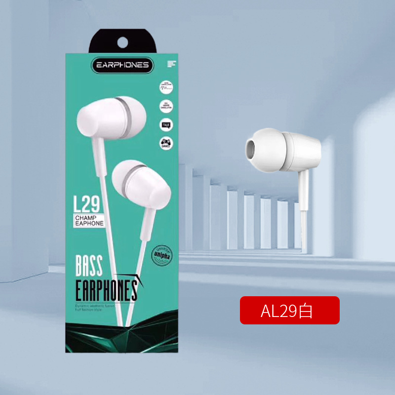 Factory direct shipment of L29/D21/U19 wired stereo headphones with microphones for cross-border trade, available in stock Specification drawing