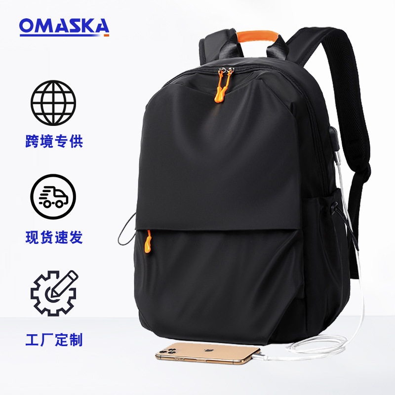 Men's fashionable and trendy travel backpack, large-capacity casual business computer bag, backpack, women's backpack details Picture