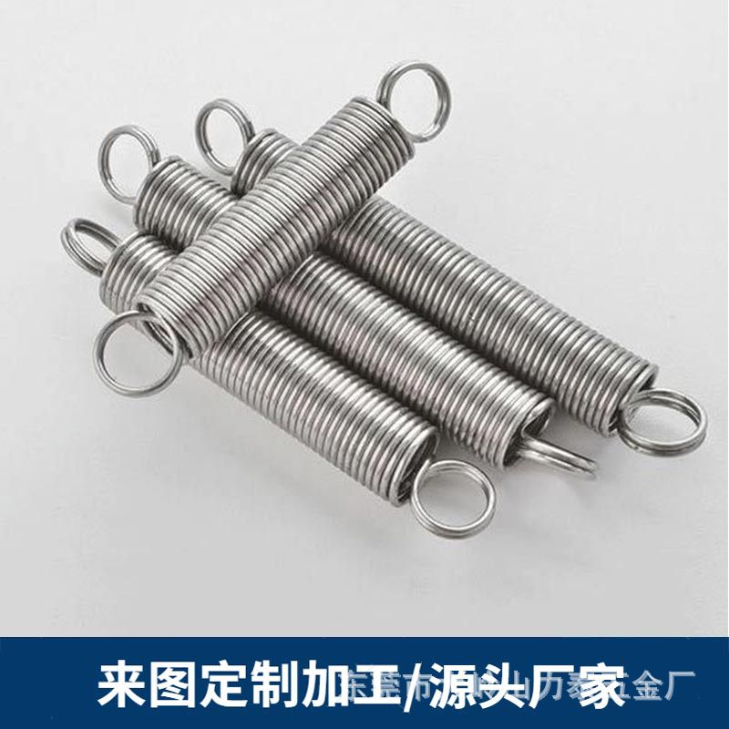 The manufacturer processes spring tension springs, pull hooks, double-hook tension springs, 304 stainless steel springs, galvanized and nickel-plated tension springs details Picture
