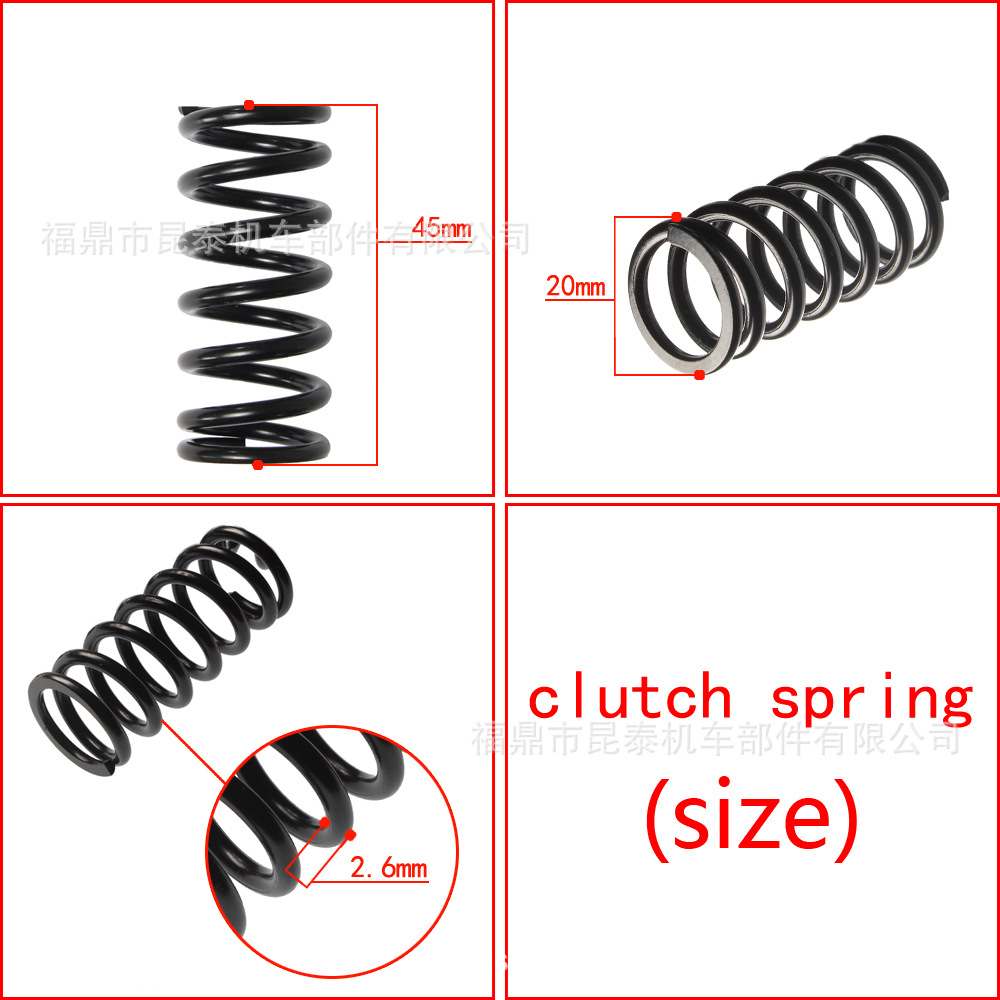 The 4PCS racing clutch springs are suitable for Yamaha 125z y125zr y15 y15zr motorcycles undefined