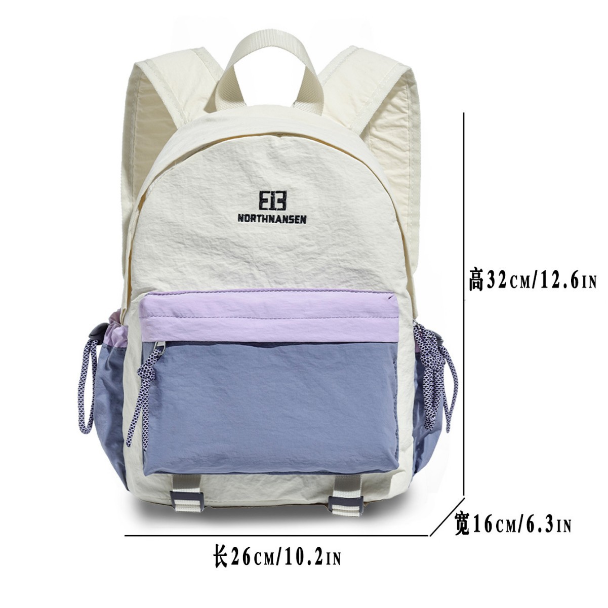 A lightweight outdoor travel backpack, a simple small backpack for college students, a new Korean version with contrasting colors and versatile hiking bags Item Picture