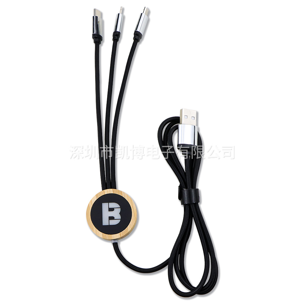 Bamboo and wood gifts are designed with a three-in-one illuminated LOGO, a mobile phone data cable, a six-in-one LED transparent LOGO, and a charging cable Item Picture