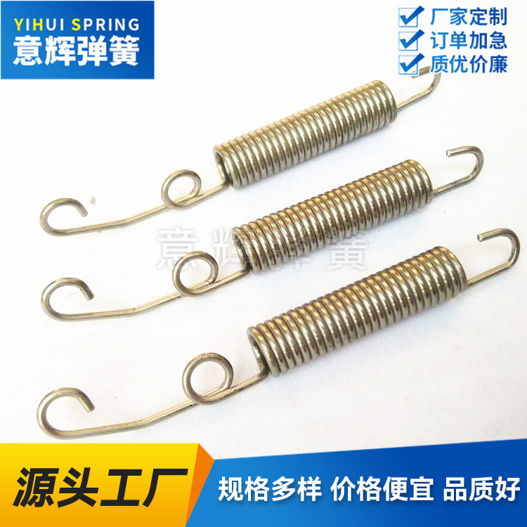 【 Factory Customization 】304 stainless steel hardware electrical tension spring, double-hook tension spring switch, small tension spring Specification drawing
