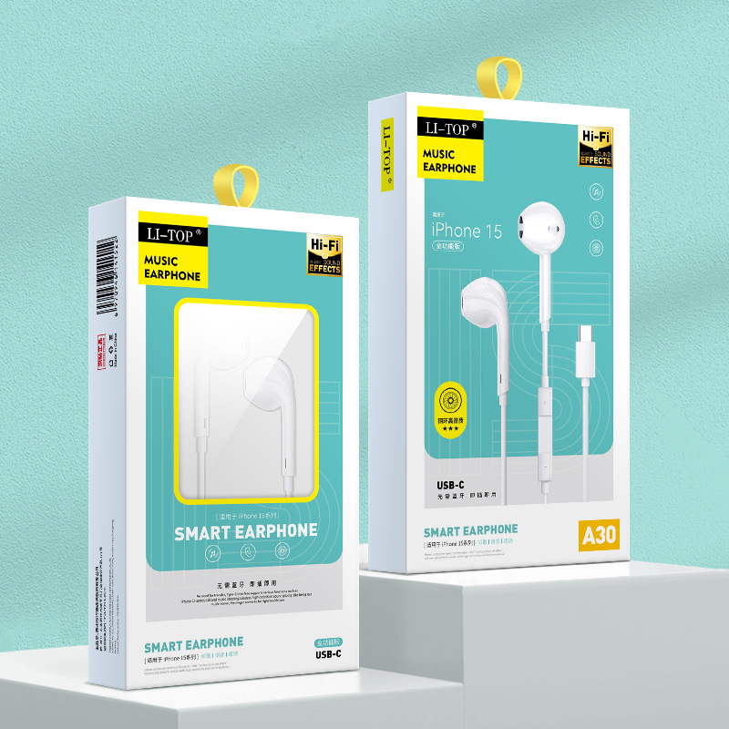 Wholesale of in-ear headphones with wired control for iphone15 pro max mobile phones details Picture