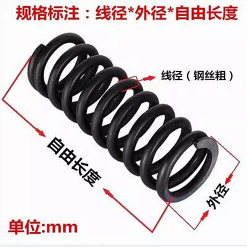 6mm diameter compression spring steel spring, 60SI2MN steel wire spring, custom-made oil quenched spring undefined