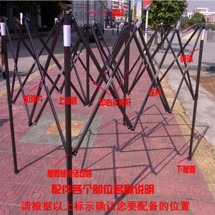 Advertising sunshade and canopy tent accessories, outdoor tent poles, cross poles, telescopic poles, support poles, folding Hongzhi Specification drawing