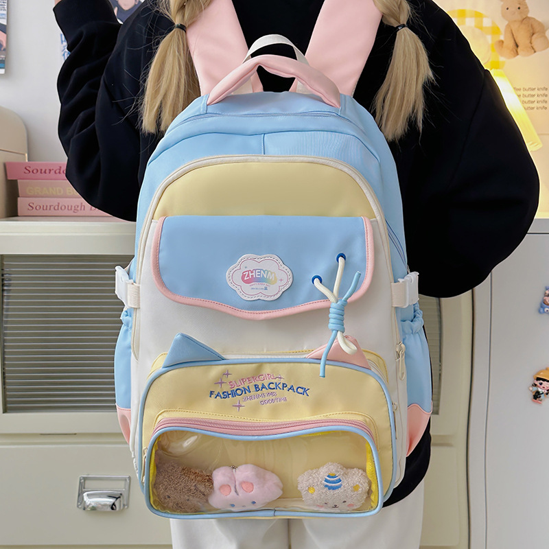 A fresh and cute color-blocking backpack with a large capacity for students, a school bag, a versatile Japanese-style backpack for junior high school students details Picture