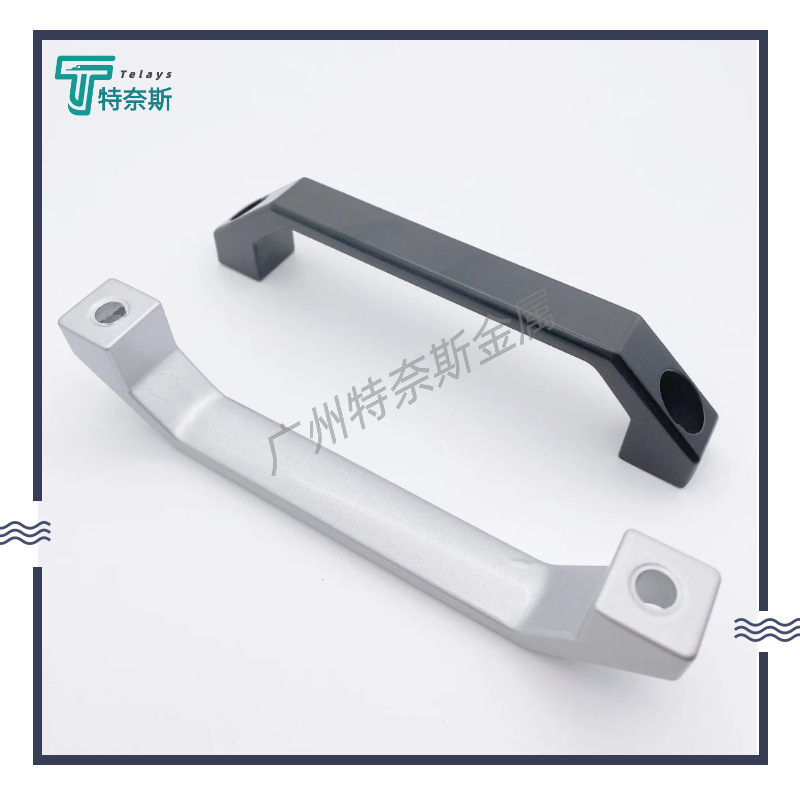 LS520 aluminum alloy handle C12 distribution box cabinet door drawer U-shaped handle LS06 handle square handle wholesale details Picture
