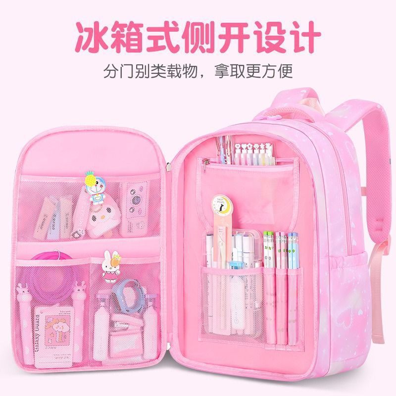 New primary school schoolbag refrigerator type large capacity children 's schoolbag for girls 1-3-6 grade reduced burden backpack for girls Specification drawing