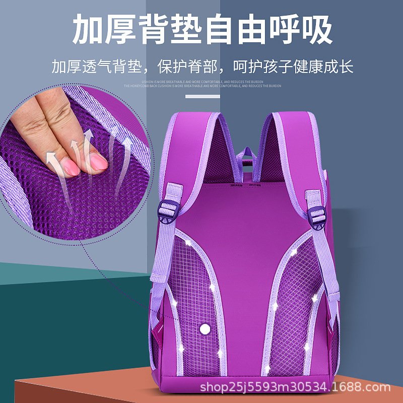Shao Dong student schoolbags, wholesale for foreign trade, 3D space bags, schoolbags for grades 3-6, primary school students' back support, children's schoolbags Specification drawing