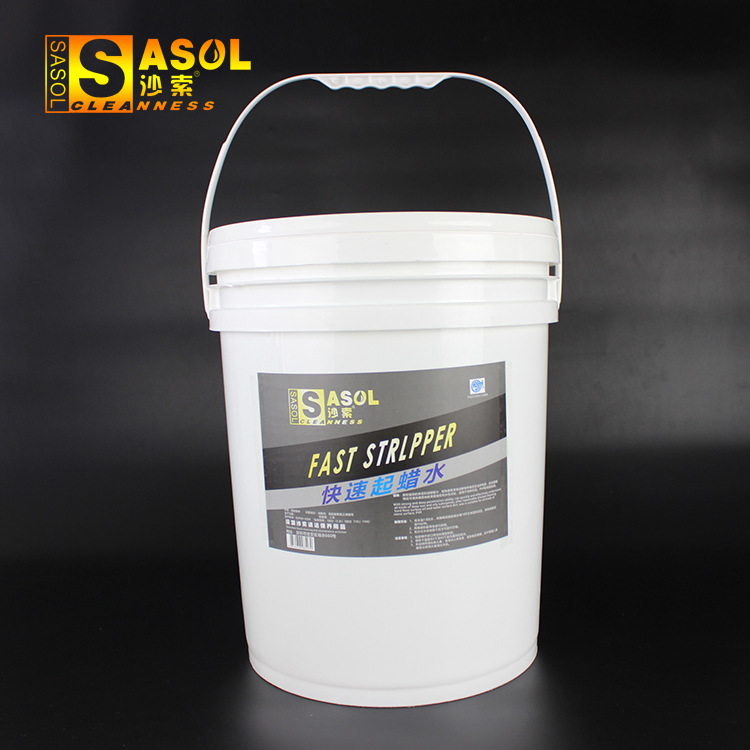 Rapid wax remover, 3.8 liters wax remover, industrial old wax removal cleaner details Picture