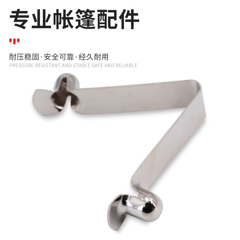 Factory direct supply of double-bead V-shaped spring plates, spring steel, special-shaped U-shaped spring plates, solid riveted spring plates positioned inside the tube Specification drawing