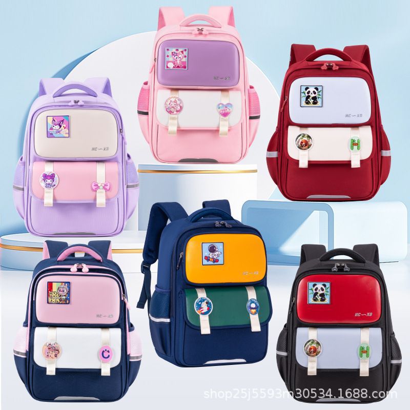 2024 New primary school backpack for boys and girls 1-3-6 grade lightweight, spine support, large capacity children's British backpack full figure