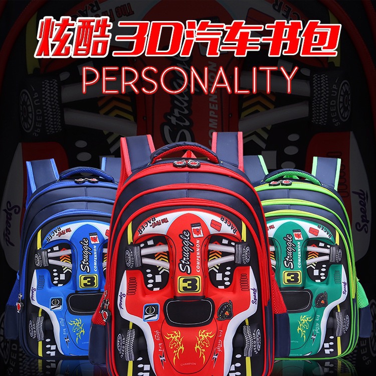 Shao Dong student schoolbags, wholesale for foreign trade, 3D space bags, schoolbags for grades 3-6, primary school students' back support, children's schoolbags details Picture