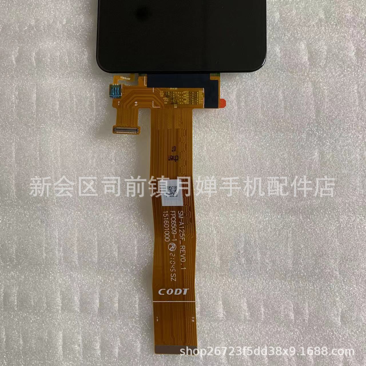 Applicable to SAM Galaxy A125 A127x display screen A12 A02 LCD screen integrated assembly details Picture