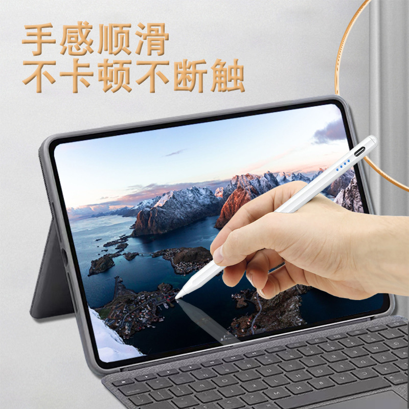 ipad Capacitive pen is compatible with apple pencil Tablet active adsorption touchscreen stylus Apple stylus details Picture