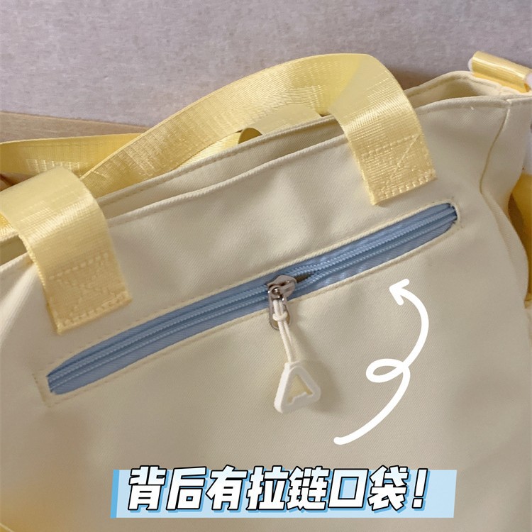 High appearance level, color-blocking, cute cat, fresh and cute girl Tote bag, school style, primary school student pain bag, make-up class bag Specification drawing