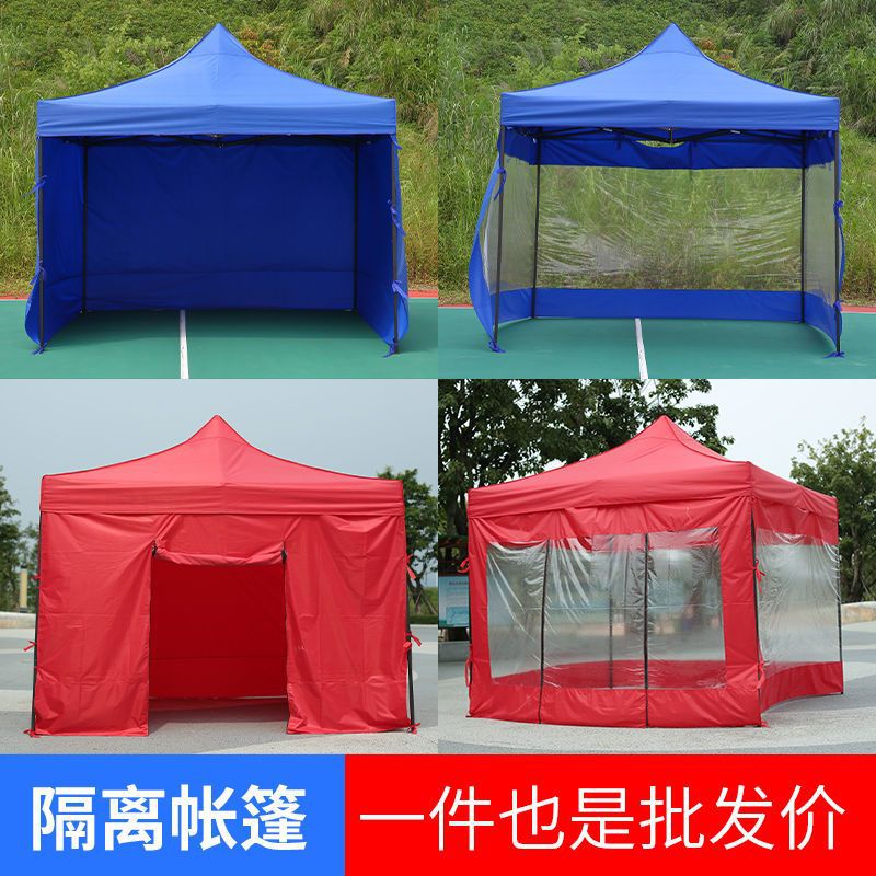 Outdoor sunshades, tents, rain shelters, stalls, four-legged folding curtains, retractable large umbrellas, four-corner sunshades, Hongzhi details Picture