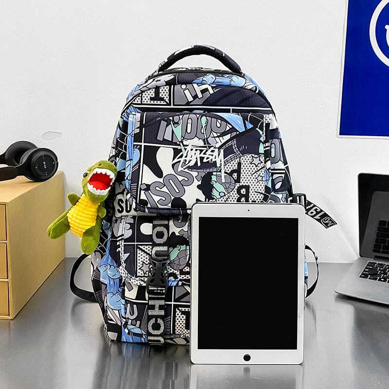 New 2024 schoolbag for boys and girls, junior high school students, simple, large capacity, trendy, high appearance level high school backpack Specification drawing