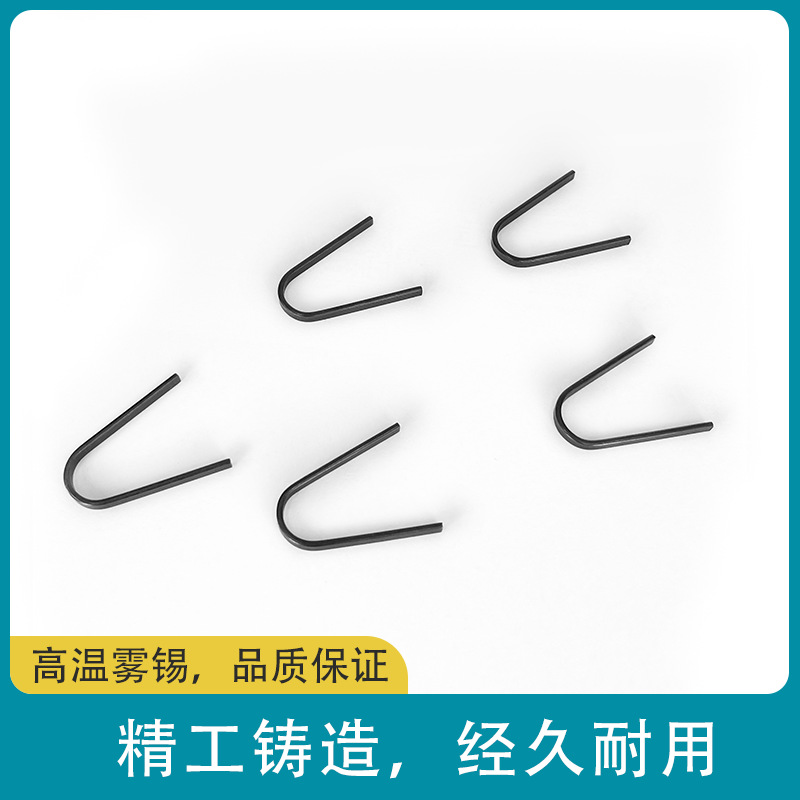In stock, quick-release manganese steel U-shaped retaining rings, square line rebound retaining rings, blackened manganese steel positioning retaining rings, carbon brush retaining rings for motors Specification drawing