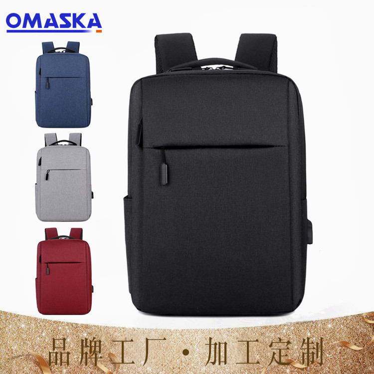Cross-border in-stock men's backpack, large-capacity men's business commuting computer bag, backpack logo full figure