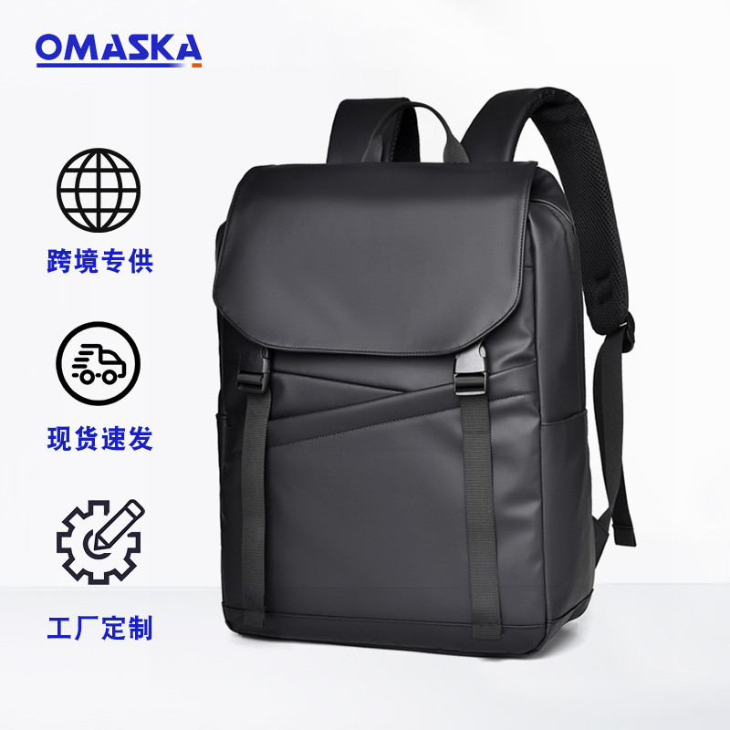 New men's fashionable backpack, large-capacity casual travel backpack, high appearance level travel backpack for men full figure