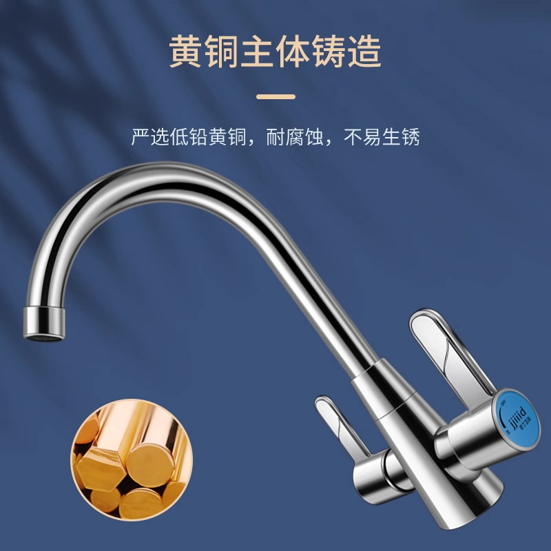 Cold and hot double-handle double-switch single-hole kitchen faucet, brass double-opening sink, single-hole faucet, double-control rotation Specification drawing