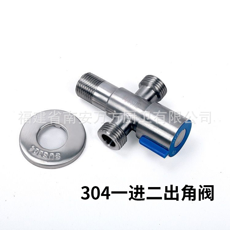 304 stainless steel Angle valve toilet, double water outlet distributor, one inlet and two outlets, three-way Angle valve washing machine faucet details Picture
